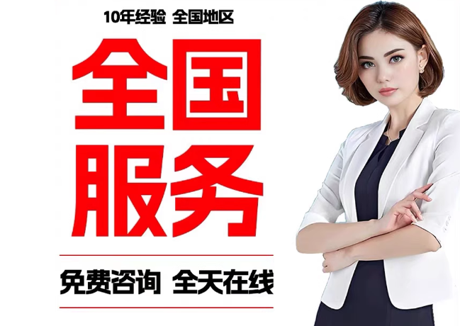 海陵在职公积金代提